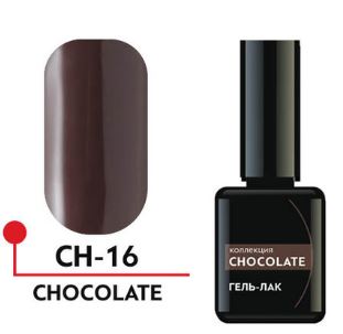 Гель-лак "CHOCOLATE" №16, 5 мл
