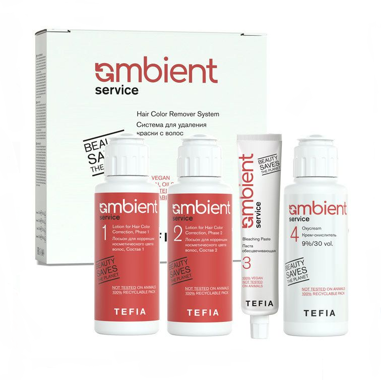 AMBIENT Service Система для удаления краски с волос (набор) 120мл*3+60мл.