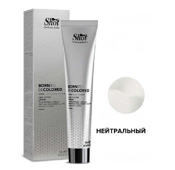 Sh BTB Colored NEUTRO нейтральный, крем-краска для волос,100мл