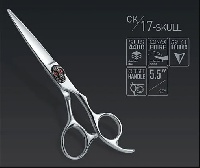 Ножницы Samurai СК17 SKULL 5.5