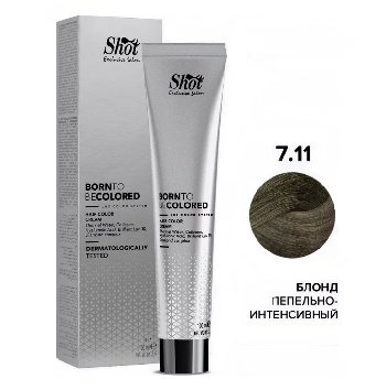 Sh BTB Colored 7.11 блонд пепельно-интенсивный 100 мл