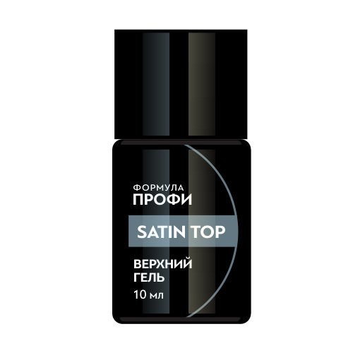 Верхний гель с матовым эффектом "Satin top", 10мл.
