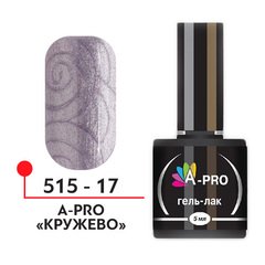 ФП Гель-лак "A-PRO" Кружево №17, 5 мл