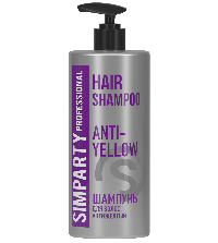SIMPARTY Шампунь для волос антижелтый ANTI-YELLOW 1000мл