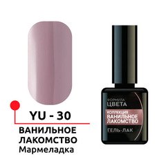 ФП Гель-лак "Формула цвета" №30, Мармеладка, 5 мл