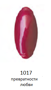 1017 превратности любви гель-лак LAGEL, 15мл