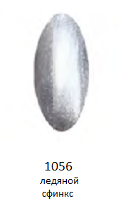 1056 ледяной сфинкс гель-лак LAGEL, 15мл