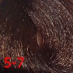 CD Крем-краска 5/7 светло-коричневый медный 100мл