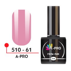 Гель-лак"А-Про" №61, 5 мл