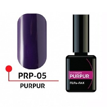 Гель-лак PURPUR №05, 5 мл