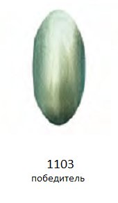 1103 победитель гель-лак LAGEL, 15мл