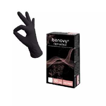  Перчатки нитриловые XL текстурир. на пальцах BENOVY, черные 500/50 Медикосм