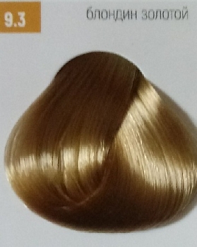 Бутикле 9/3 блондин золотой - Expert Color 100 мл