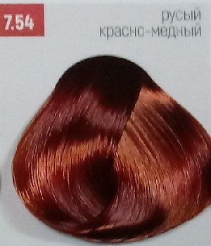 Бутикле 7/54 русый красно-медный - Expert Color 100 мл
