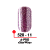 Гель-лак StarWay №11, 5 мл