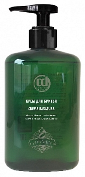 CD Барбер Крем для бритья 250мл.