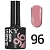 № 96 Гель-лак  SKY 10мл