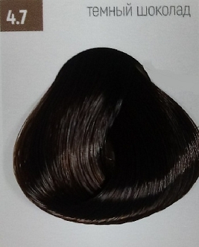 Бутикле 4/7 темный шоколад - Expert Color 100 мл