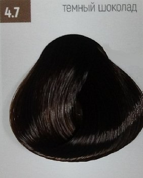 Бутикле 4/7 темный шоколад - Expert Color 100 мл