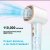Фен Higt Speed Hair Dryer W-501A розовый