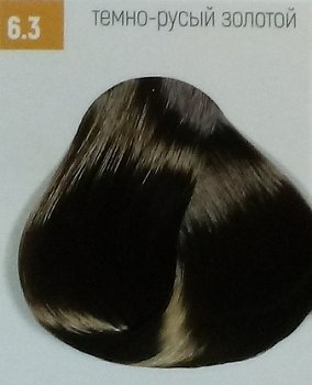 Бутикле 6/3 темно-русый золотой - Expert Color 100 мл