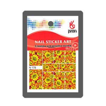 Слайдер-дизайн "Хохлома" N178