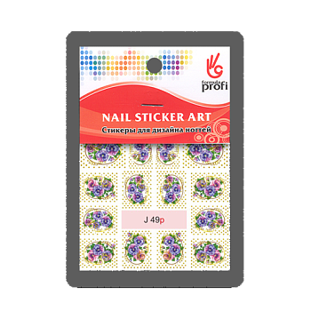 Слайдер-дизайн "Цветочный принт" J49