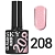 №208 Гель-лак  SKY 10мл