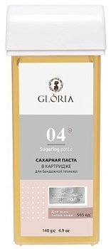 Картридж Gloria (бандажная паста) 140гр