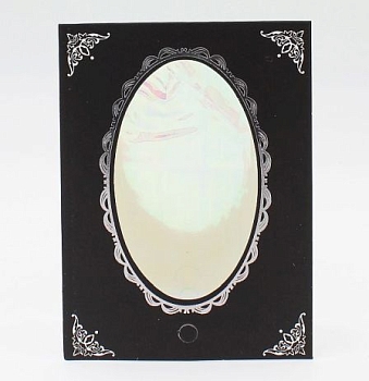 Битое стекло 50 см 11