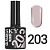 №203 Гель-лак  SKY 10мл