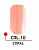 Гель-лак CORAL №10, 5 мл