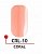 Гель-лак CORAL №10, 5 мл