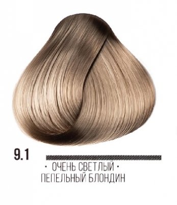 AAA 9.1 очень светлый пепельный блондин  100мл