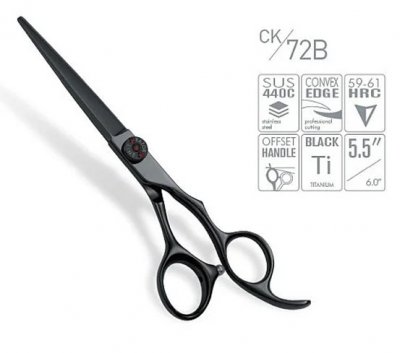 Ножницы Samurai СК72 В 6.0