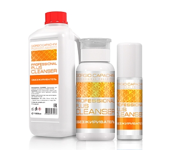 GC Обезжириватель 100мл