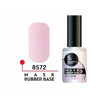 Гель-база "Mask rubber base" №03,15мл