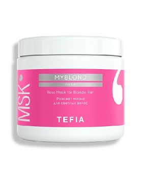 Розовая маска для светлых волос, 500 мл. MYBLOND
