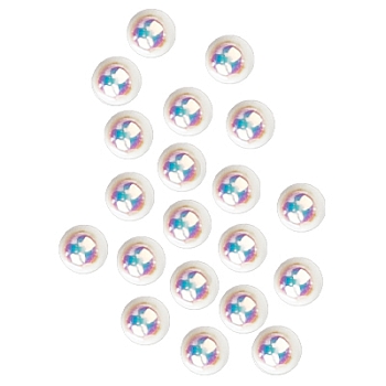 Жемчуг Звездная пыль, 50 шт  (00 Золото ультра-мелкий 1,5мм)