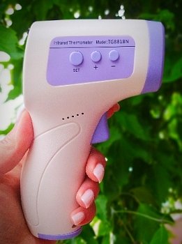 Бесконтактный градусник Infrared Thermometer