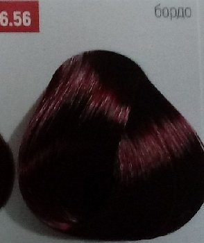 Бутикле 6/56 бордо - Expert Color 100 мл