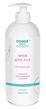 DOMIX Крем для рук "Питательный с ромашкой, тысячелистником и серебром" 1 л. Домикс