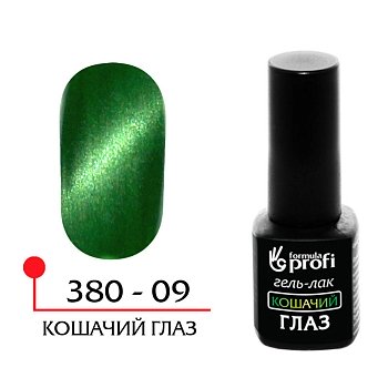 Гель-лак "Кошачий глаз" №09
