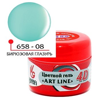 Цветной гель 4D "ART LINE" №08, цв. бирюзовая глазурь 5 гр.