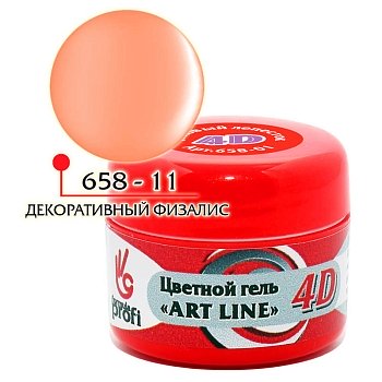 Цветной гель 4D "ART LINE" №11, цв. декоративный фезалис 5 гр.