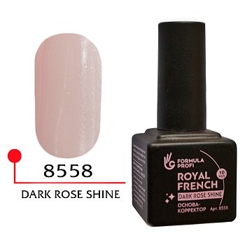 ФП Основа корректор цв. dark rose shine, 10 мл