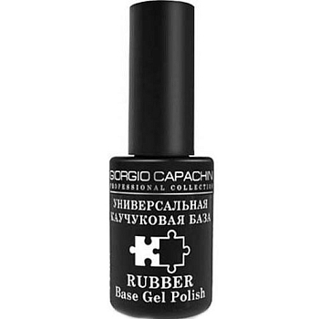 GC Универсальная каучуковая база 11мл