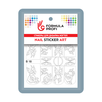 Слайдер-дизайн трафарет "Роза" В18