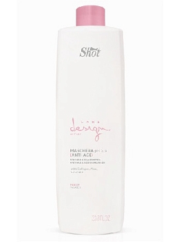 SH Маска восстанавливающая с коллагеном 1000 мл