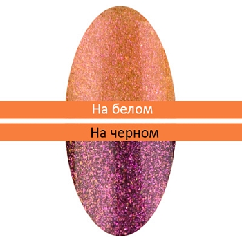 Топ голографический IRISK без липкого слоя (01) 5 мл